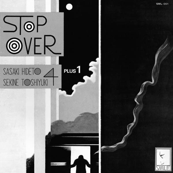 Hideto Sasaki / Toshiyuki Sekine Quartet - Stop Over 2xLP (With Obi)