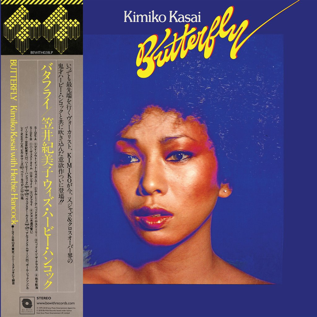 Kimiko Kasai with Herbie Hancock - Butterfly LP (Reissue)