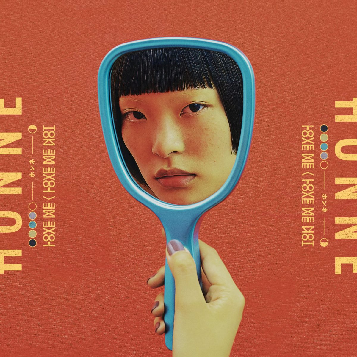 Honne - Love Me / Love Me Not 2xLP