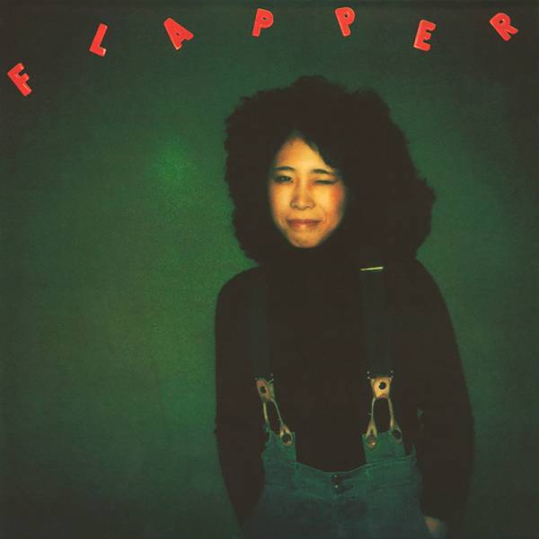Minako Yoshida - Flapper LP (Reissue)