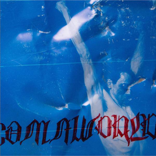 Coma World – Coma World LP (Limited Edition)