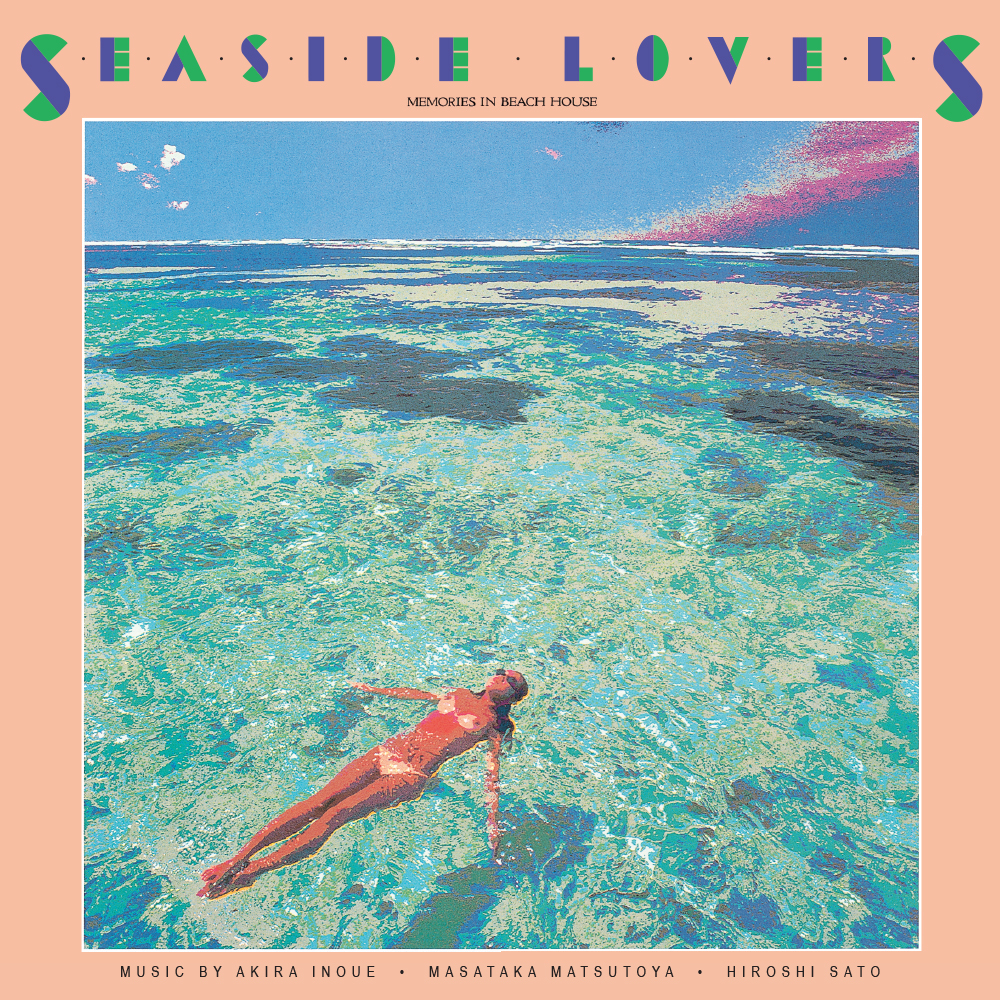 Seaside Lovers - Memories In Beach House LP (Japan Reissue)