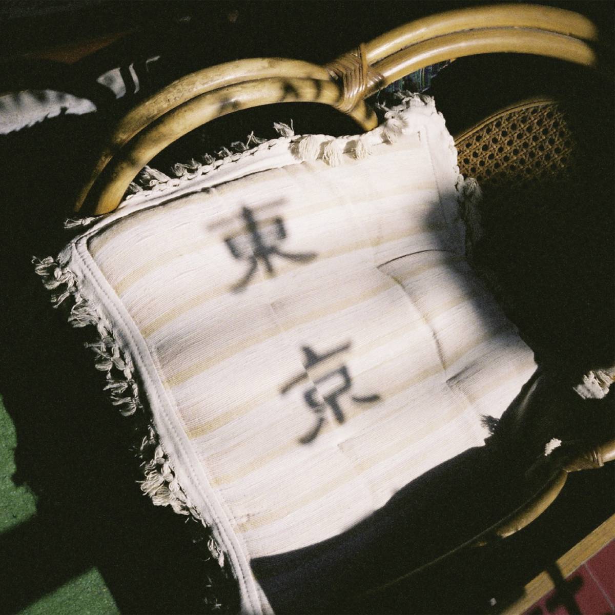 Various Artists - Midnight In Tokyo Vol. 1 2xLP