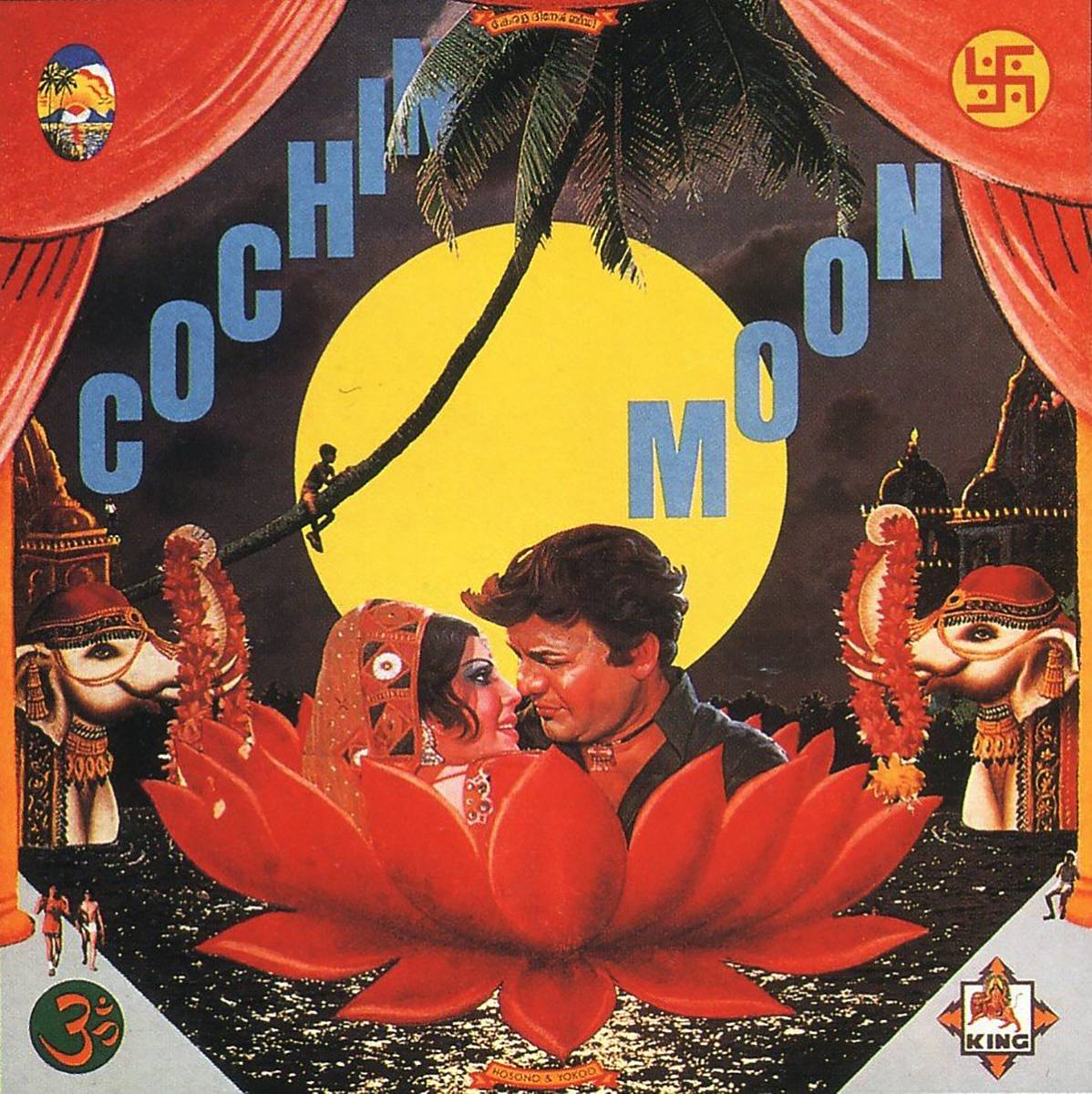 Haruomi Hosono / Tadanori Yokoo - Cochin Moon LP