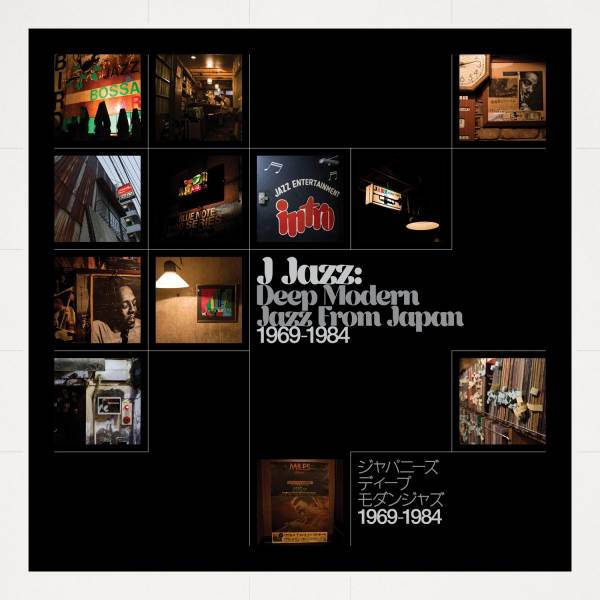 Various Artists - J Jazz: Deep Modern Jazz From Japan 1969-1984 3xLP
