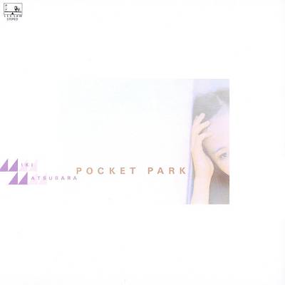 Miki Matsubara - Pocket Park LP (Reissue)