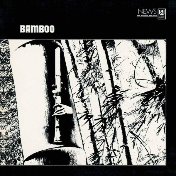 Minoru Muraoka - Bamboo LP (Green Vinyl)