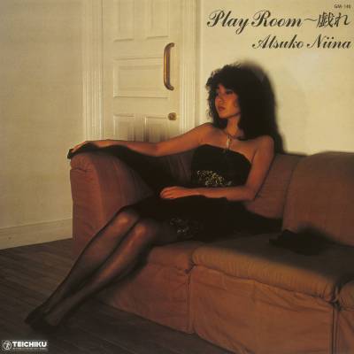Nina Atsuko - Play Room LP (Reissue)