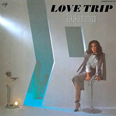 Takako Mamiya - Love Trip LP (Reissue)