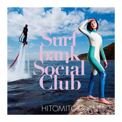 Hitomitoi - Surfbank Social Club 2xLP (Clear Blue Vinyl)