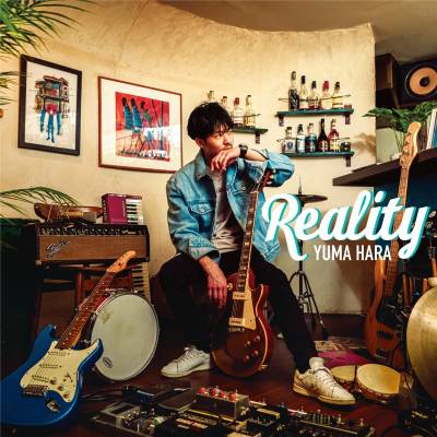 Yuma Hara - Reality LP (Limited Edition)