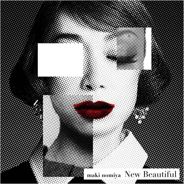 Maki Nomiya - New Beautiful LP