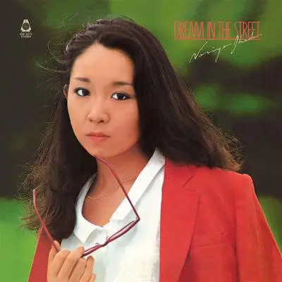 Noriyo Ikeda - Dream In The Street LP (Reissue)