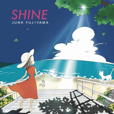 Junk Fujiyama - Shine LP