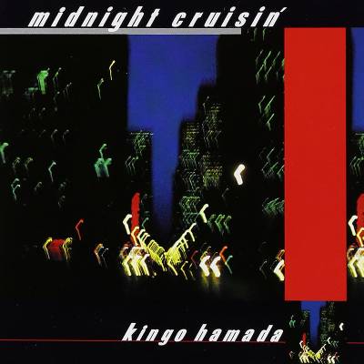 Kingo Hamada - Midnight Cruisin' LP (Coloured Vinyl)