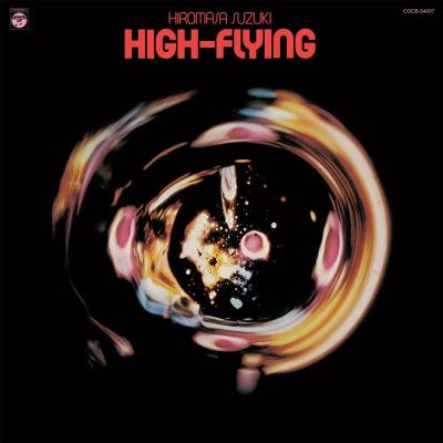 Hiromasa Suzuki - High-flying LP (Reissue)