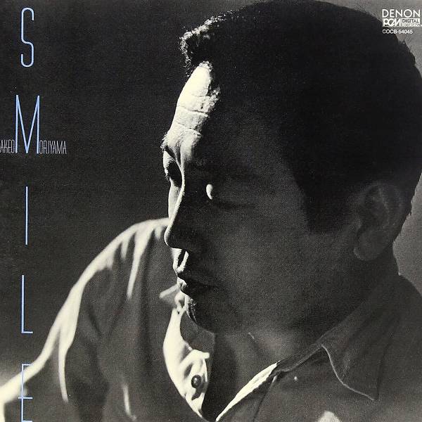 Takeo Moriyama - Smile LP (Reissue)