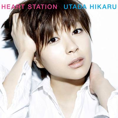 Utada Hikaru - Heart Station 2xLP