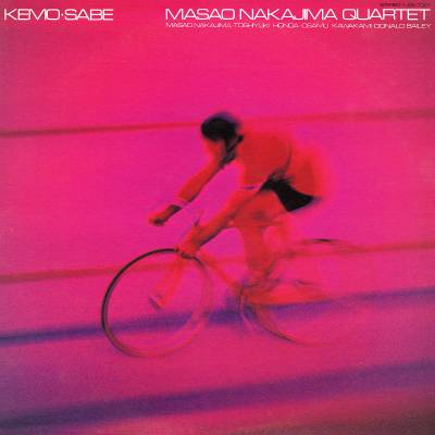Masao Nakajima Quartet - Kemo-Sabe LP (Reissue)