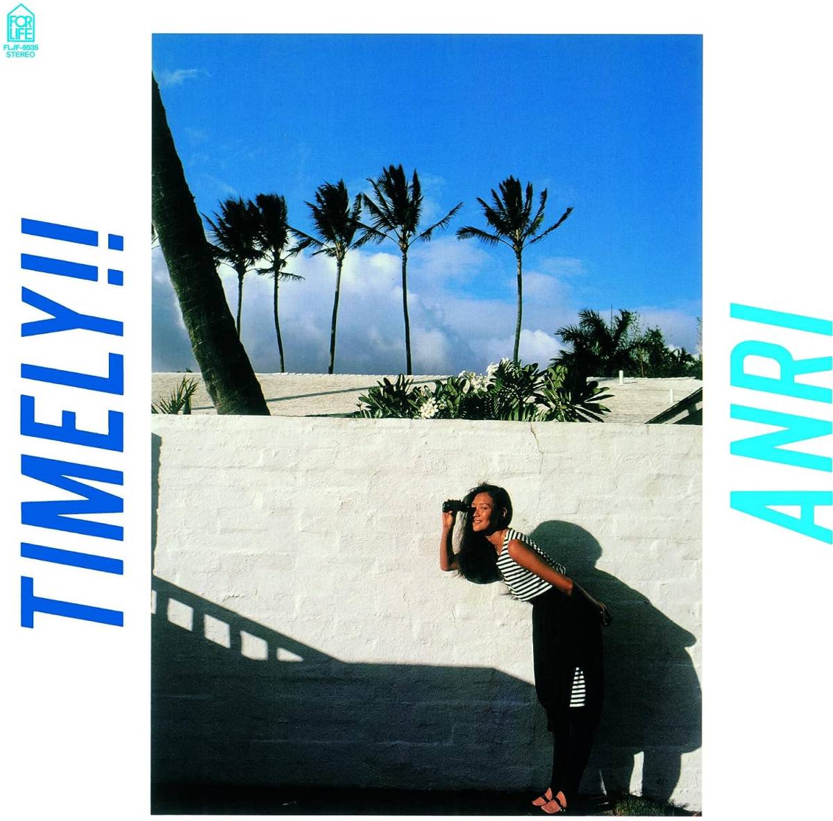 Anri - Timely!! LP (Transparent Sky Blue Vinyl)