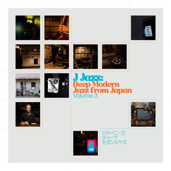 Various Artists - J Jazz: Deep Modern Jazz From Japan 1969-1983 Volume 3 3xLP