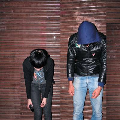 Crystal Castles - Crystal Castles 2xLP