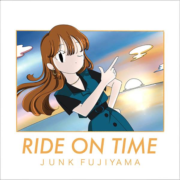 Junk Fujiyama - Ride On Time / Morning Kiss 7"