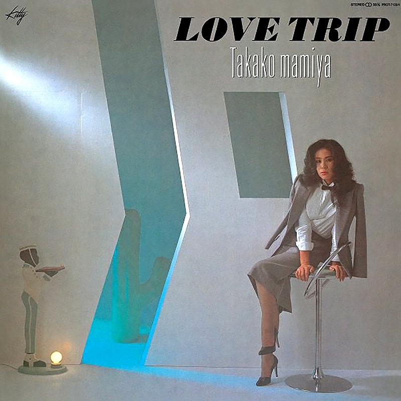 Takako Mamiya - Love Trip LP (Pink Vinyl)
