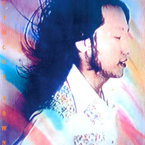 Tatsuro Yamashita - Circus Town LP (Reissue)