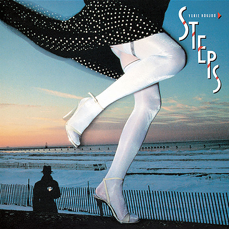 Yurie Kokubu - Steps LP (Reissue)