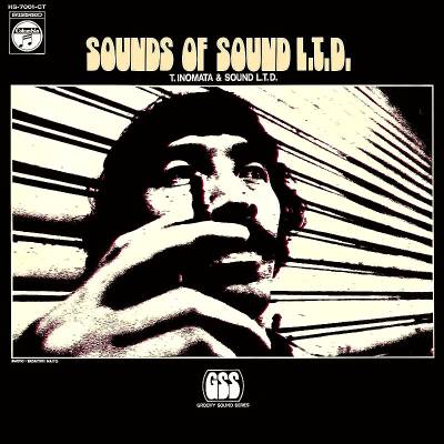 Takeshi Inomata & Sound Limited - Sounds Of Sound Limited LP (Reissue)