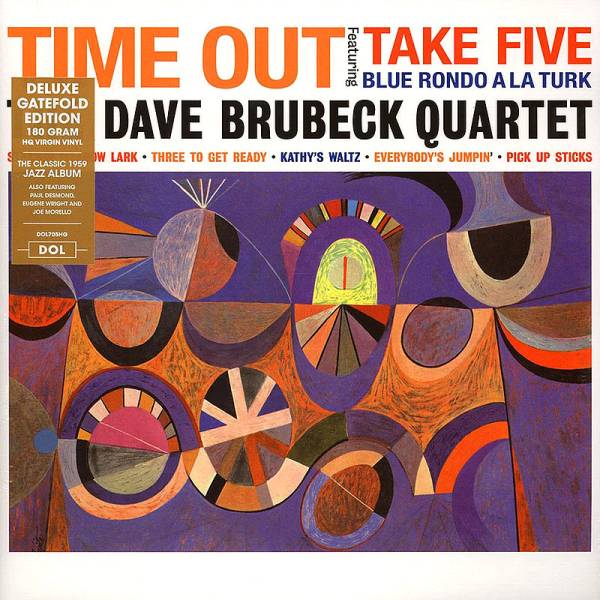The Dave Brubeck Quartet - Time Out LP (Gatefold Sleeve)
