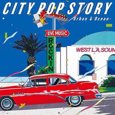 Various Artists - City Pop Story: Urban & Ocean 2xLP